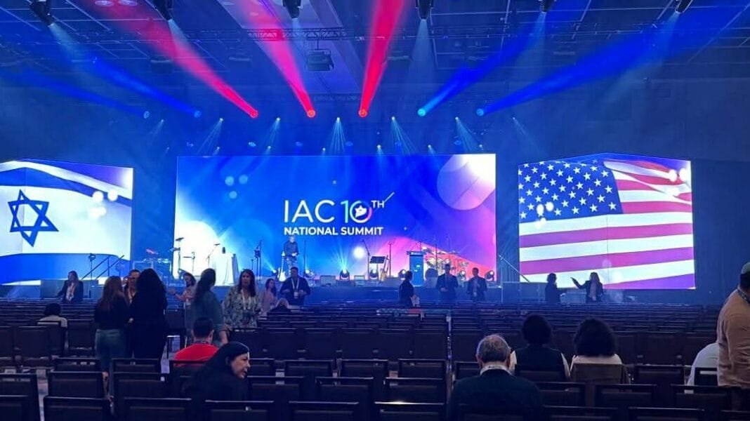 ag-pam-bondi-told-aic-conference-justice-department-is-seeking-death-penalty-for-killing-of-israeli-embassy-workers 