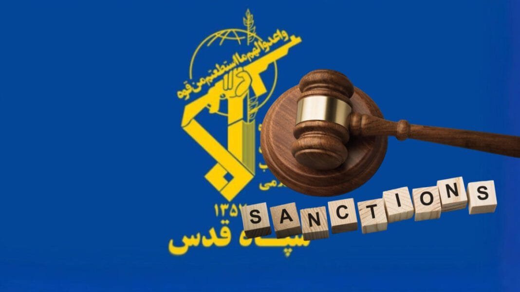 argentina-targets-irgc’s-quds-force-with-terror-designation-and-sanctions