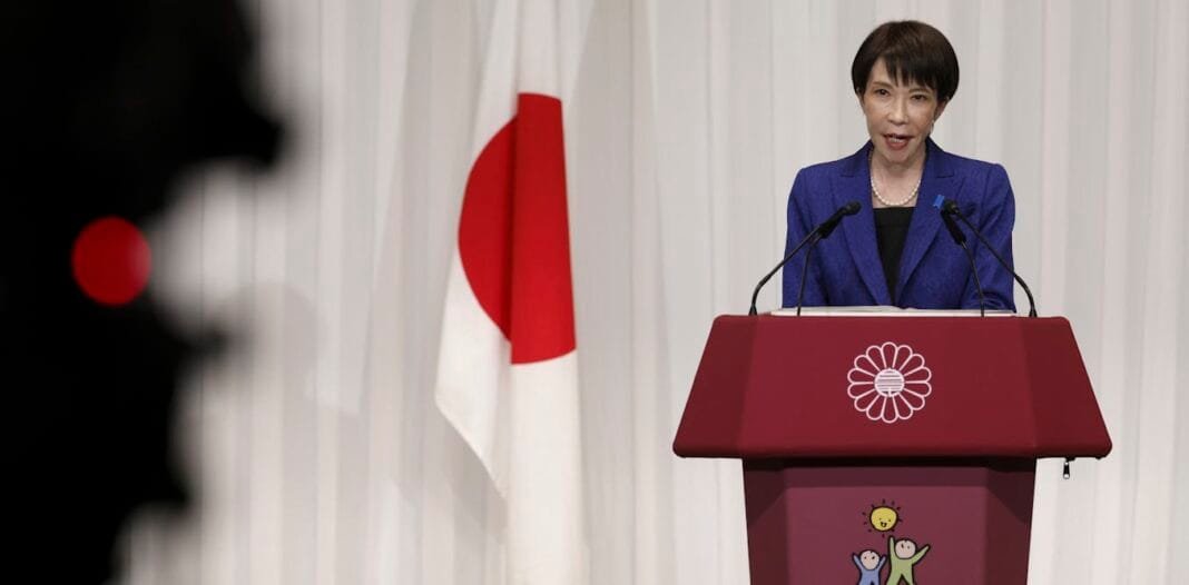 japan’s-ruling-party-secures-historic-election-victory-–-but-challenges-lie-ahead japan’s-ruling-party-secures-historic-election-victory-–-but-challenges-lie-ahead