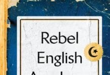 rebel-english-academy