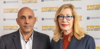 avivi-says-iran-miscalculated-as-war-shifts-toward-regime-change