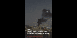 drone-strike-causes-fire-near-us-consulate-in-dubai