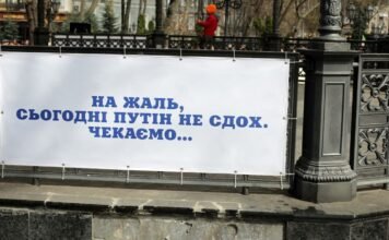 Front lines of humor: Dark humor voices Ukrainians’ hopes for victory front-lines-of-humor:-dark-humor-voices-ukrainians’-hopes-for-victory