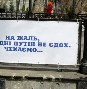 Front lines of humor: Dark humor voices Ukrainians’ hopes for victory front-lines-of-humor:-dark-humor-voices-ukrainians’-hopes-for-victory