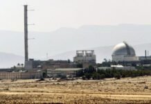 iran-says-it-will-strike-dimona-nuclear-site-if-israel-and-us-pursue-regime-change 