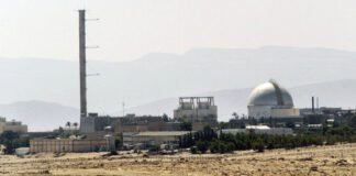 iran-says-it-will-strike-dimona-nuclear-site-if-israel-and-us-pursue-regime-change 