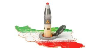 yemen’s-information-minister-warns-of-a-new-nuclear-threat-model