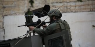 us-approves-$151.8m-weapons-sale-to-israel,-waiving-congressional-review