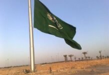 US Orders Non-Essential Staff to Leave Saudi Arabia Amid Rising Security Threats us-orders-non-essential-staff-to-leave-saudi-arabia-amid-rising-security-threats