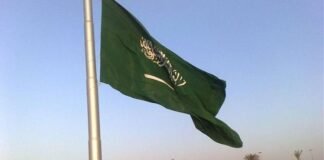 us-orders-non-essential-staff-to-leave-saudi-arabia-amid-rising-security-threats