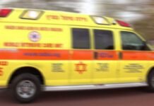 16-lightly-injured-by-hezbollah-missile-in-central-israel