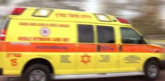 16-lightly-injured-by-hezbollah-missile-in-central-israel