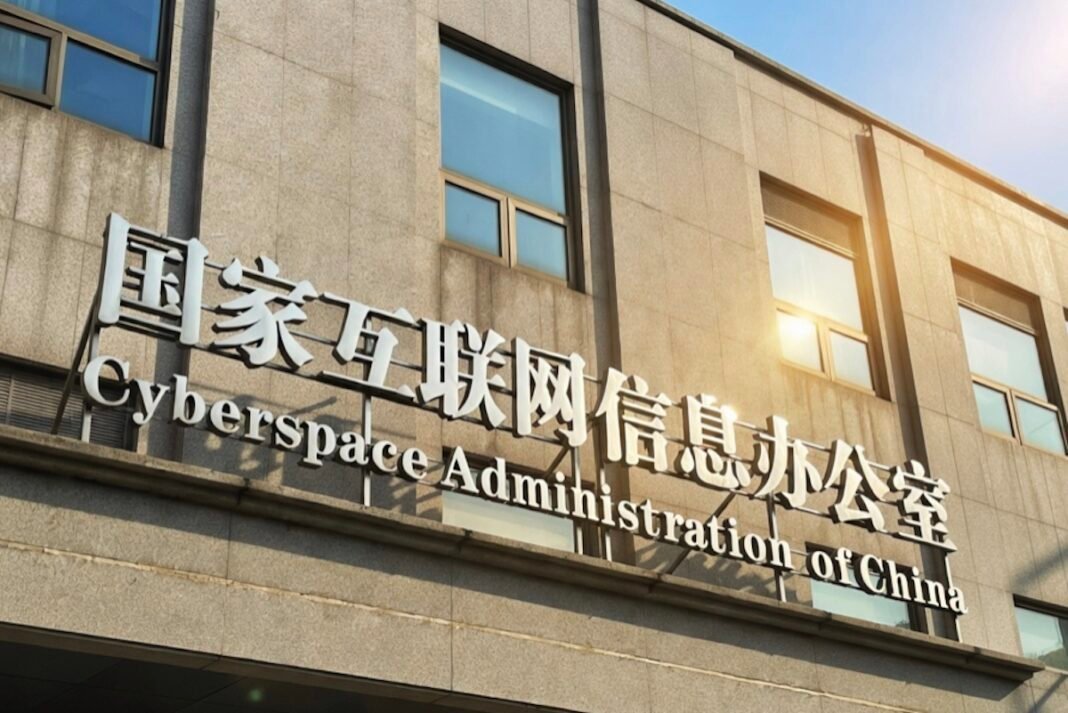 beijing’s-blockchain-push-about-trade,-trust-and-control