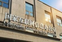 beijing’s-blockchain-push-about-trade,-trust-and-control