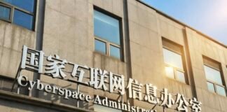 beijing’s-blockchain-push-about-trade,-trust-and-control