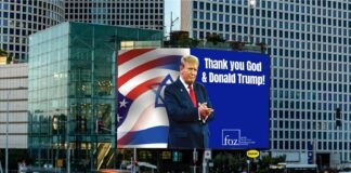 friends-of-zion-launch-nationwide-israeli-billboard-campaign-thanking-god-and-trump