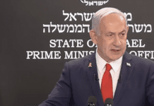 netanyahu-says-iran-has-been-weakened-by-war,-but-regime-change-depends-on-its-people