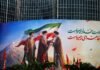 US offers up to $10M reward for information on Iranian leaders us-offers-up-to-$10m-reward-for-information-on-iranian-leaders