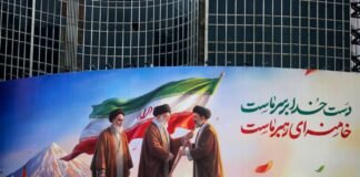 us-offers-up-to-$10m-reward-for-information-on-iranian-leaders