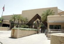 us-embassy-in-riyadh-urges-americans-to-leave-saudi-arabia-‘if-you-can-do-so-safely’