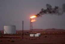 oil-prices-fall-over-$2-as-iraqi-and-kurdish-authorities-agree-to-export-deal