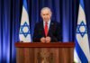 Netanyahu Addresses the Nation After President Trump’s Reprimand Over South Pars Strikes netanyahu-addresses-the-nation-after-president-trump’s-reprimand-over-south-pars-strikes
