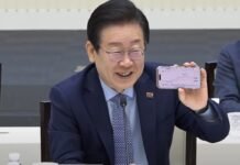 Seoul harnessing Iran war to end the ‘Korea discount’ seoul-harnessing-iran-war-to-end-the-‘korea-discount’