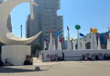 More Than 1 Million People in Lebanon Have Been Displaced. These Are Their Stories. more-than-1-million-people-in-lebanon-have-been-displaced-these-are-their-stories.