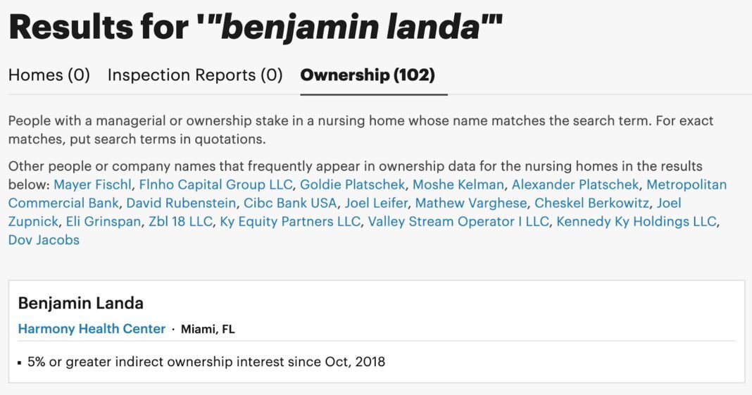 propublica-adds-ownership-search-to-nursing-home-inspect-database