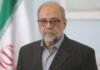 iran-names-mohammad-bagher-zolghadr-as-top-security-chief