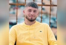 israeli-court-says-palestinian-minor-likely-died-of-starvation-in-custody