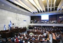knesset-committee-approves-bill-legalising-death-penalty-for-palestinian-convicts