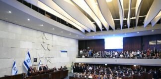 knesset-committee-approves-bill-legalising-death-penalty-for-palestinian-convicts