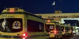 rafah-crossing-partially-reopens-for-gaza-patients