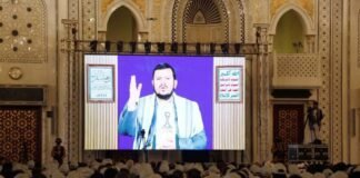 yemen’s-houthis-say-to-intervene-militarily-if-needed-amid-iran-us-war