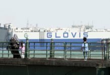 Drone Strike Damages Kuwait’s Main Commercial Port as IRGC Steps Up Attacks on Gulf Targets drone-strike-damages-kuwait’s-main-commercial-port-as-irgc-steps-up-attacks-on-gulf-targets