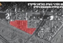 iaf-strike-deals-‘significant-blow’-to-iran’s-missile-and-naval-mine-production