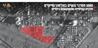 iaf-strike-deals-‘significant-blow’-to-iran’s-missile-and-naval-mine-production