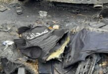 3-journalists-killed-in-israeli-airstrike-on-southern-lebanese-city-of-jezzine