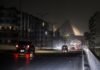 egypt-begins-energy-saving-measures-amid-surging-oil-prices