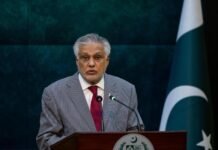 pakistan-would-be-‘honored’-to-host-us,-iran-talks-in-‘coming-days’:-top-diplomat-dar