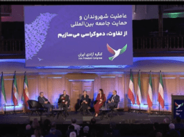 Iranian Opposition Groups Stage Show of Strength Over the Weekend iranian-opposition-groups-stage-show-of-strength-over-the-weekend
