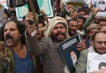 Yemen in the Eye of the Regional Storm: Implications of the ‘Tel Aviv Strike’ and the Fate of a Fragile Domestic Front yemen-in-the-eye-of-the-regional-storm:-implications-of-the-‘tel-aviv-strike’-and-the-fate-of-a-fragile-domestic-front