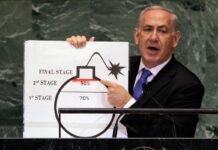Israel’s nuclear bomb is the threat that dare not speak its name israel’s-nuclear-bomb-is-the-threat-that-dare-not-speak-its-name