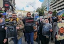 un-condemns-israeli-death-penalty-law-for-palestinians-as-‘particularly-cruel’