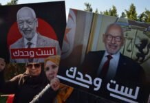 tunisia’s-ennahda-says-its-leader-rached-ghannouchi-hospitalized-after-health-deteriorates-in-prison