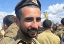 sgt.-liam-ben-hamo,-19,-killed-in-southern-lebanon-combat,-another-soldier-wounded