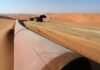 What alternatives do Gulf states have to the Strait of Hormuz? what-alternatives-do-gulf-states-have-to-the-strait-of-hormuz?