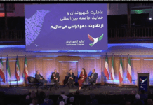 iran’s-fractured-opposition-tries-to-seize-the-moment