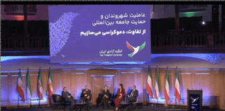 iran’s-fractured-opposition-tries-to-seize-the-moment